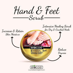 Biocos Hand & Feet Scrub - YehChez.pk