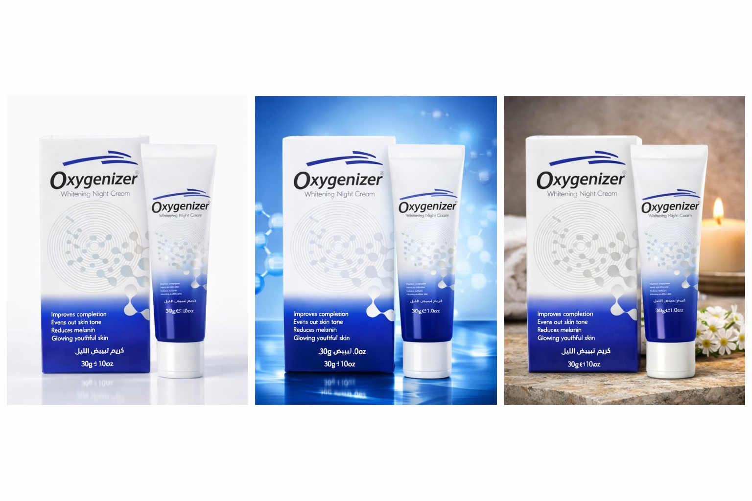 Dr Romia Oxygenizer Whitening Night Cream