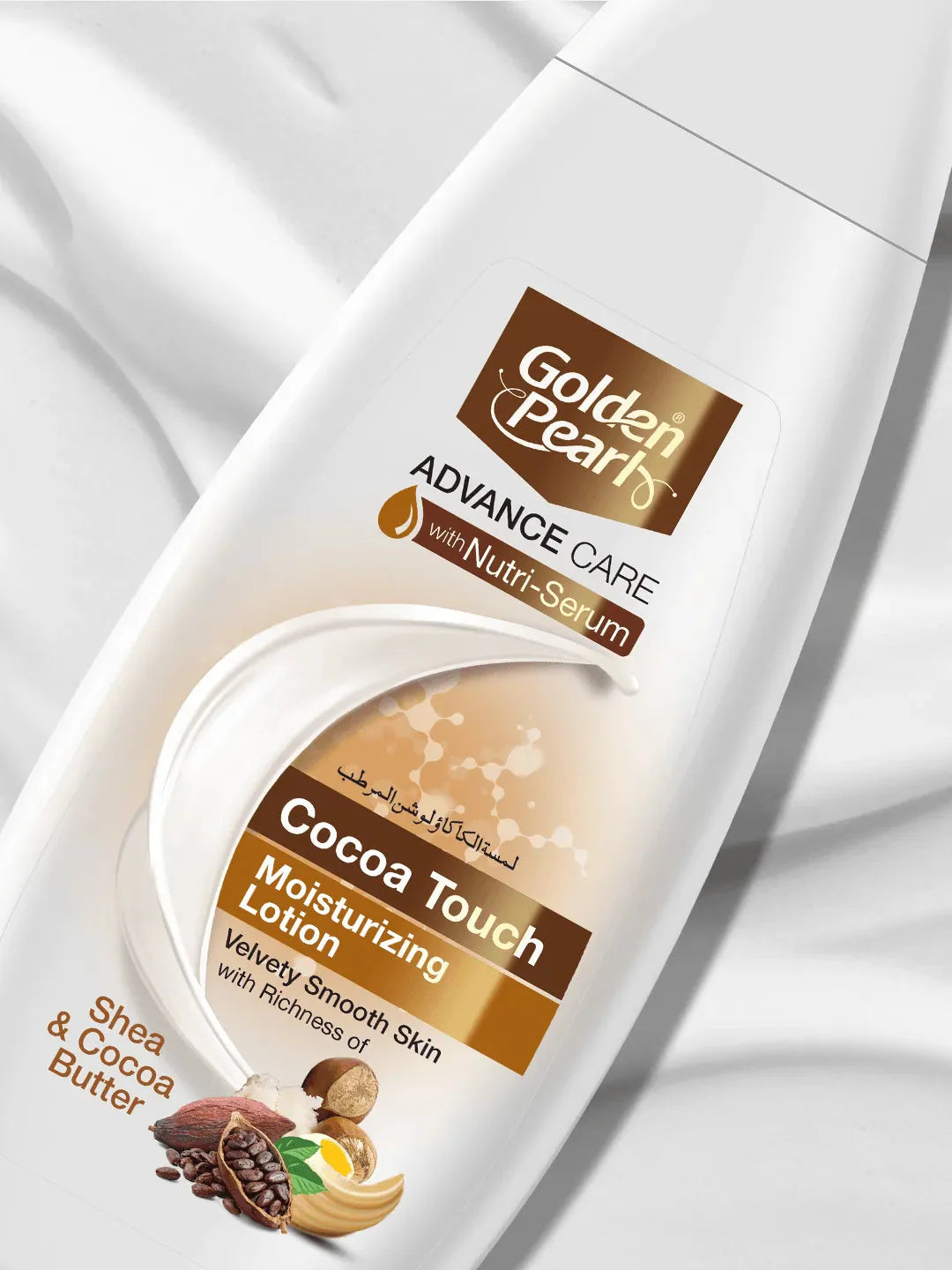 Golden Pearl Body Lotion 400ml Cocoa Touch - YehChez.pk