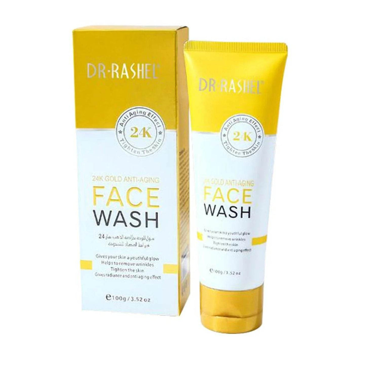 Gold anti-aging face wash tube with matching box, DR RASHEL 24K logo