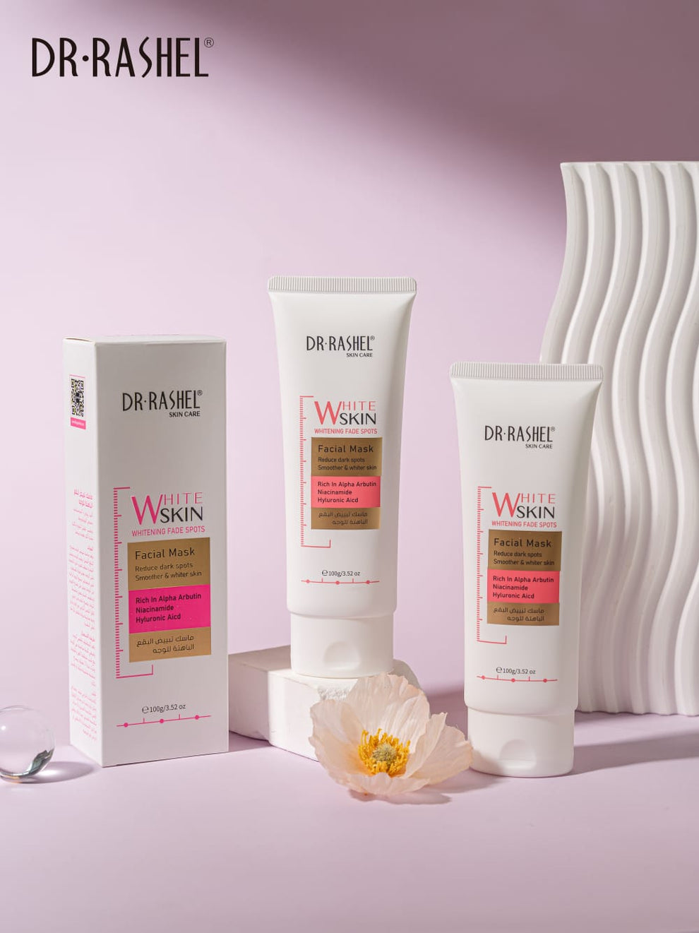 Dr Rashel White Skin Facial Mask 100Gm - YehChez.pk