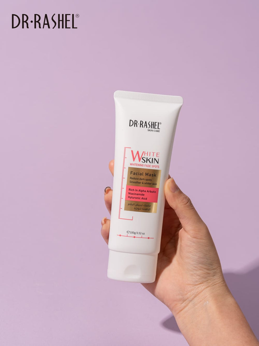 Dr Rashel White Skin Facial Mask 100Gm - YehChez.pk