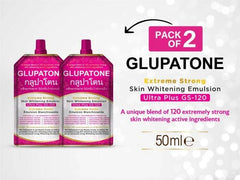 Glupatone Skin Whitening Emulsion 50ml (Pack of 2) - YehChez.pk