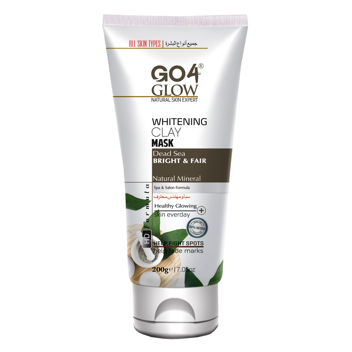 Go4Glow Whitening Clay Mask 200g