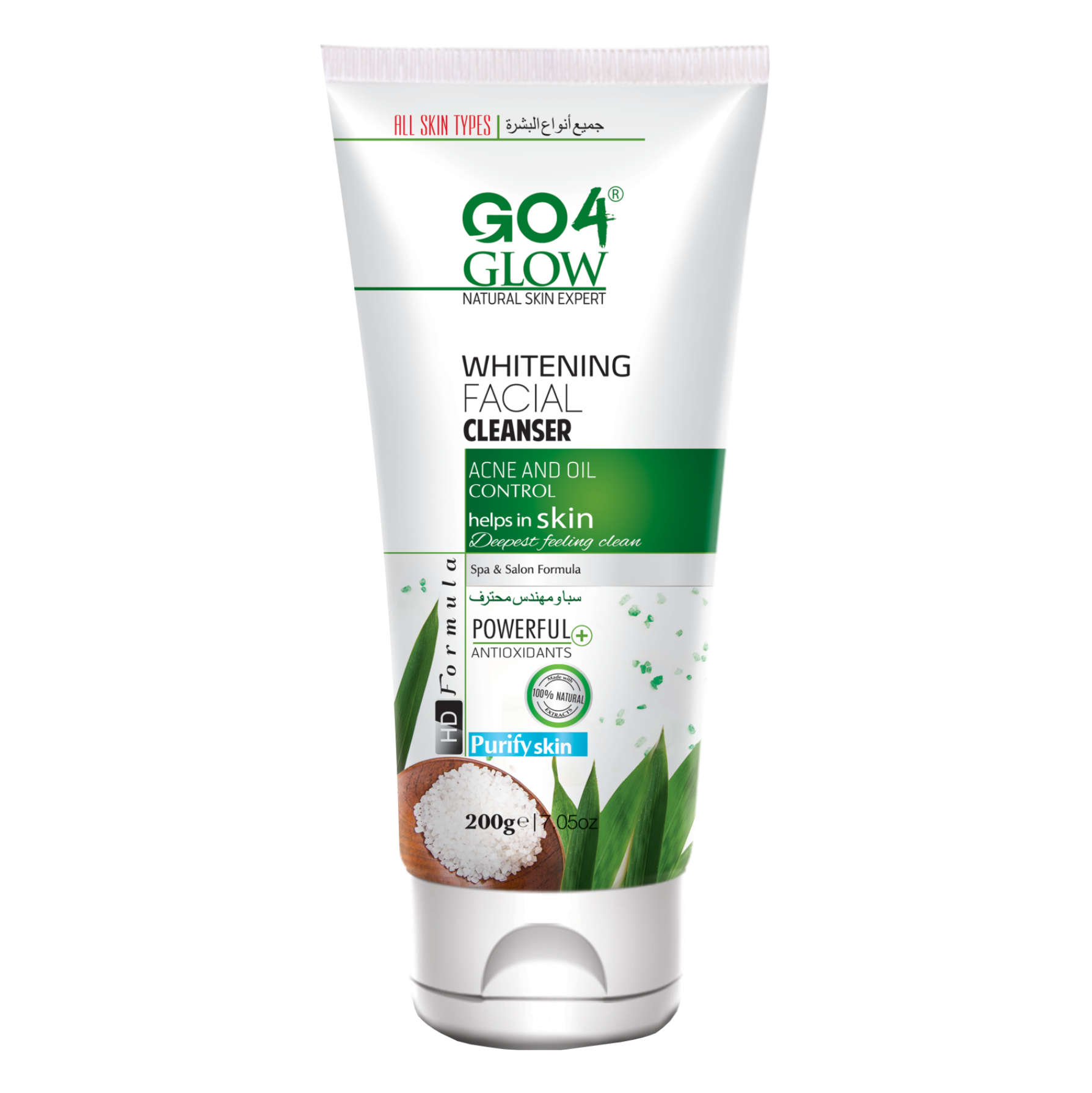 Go4Glow Whitening Facial Cleanser 200g