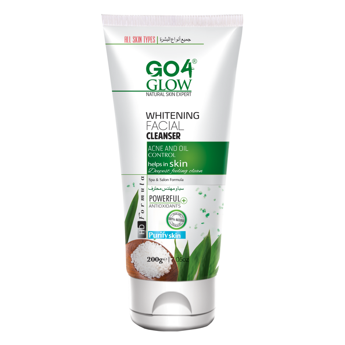 Go4Glow Whitening Facial Cleanser 200g