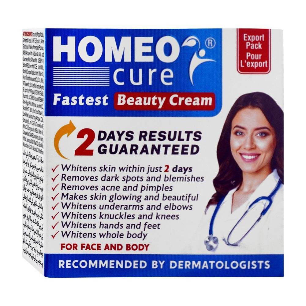 GLUPATONE Extreme Strong Emulsion 50ml With Homeo Cure Beauty Cream (Pack Of 2) - YehChez.pk