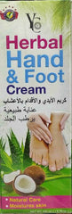 Yc Hand & Feet Cream 200ml (Thailand) - YehChez.pk