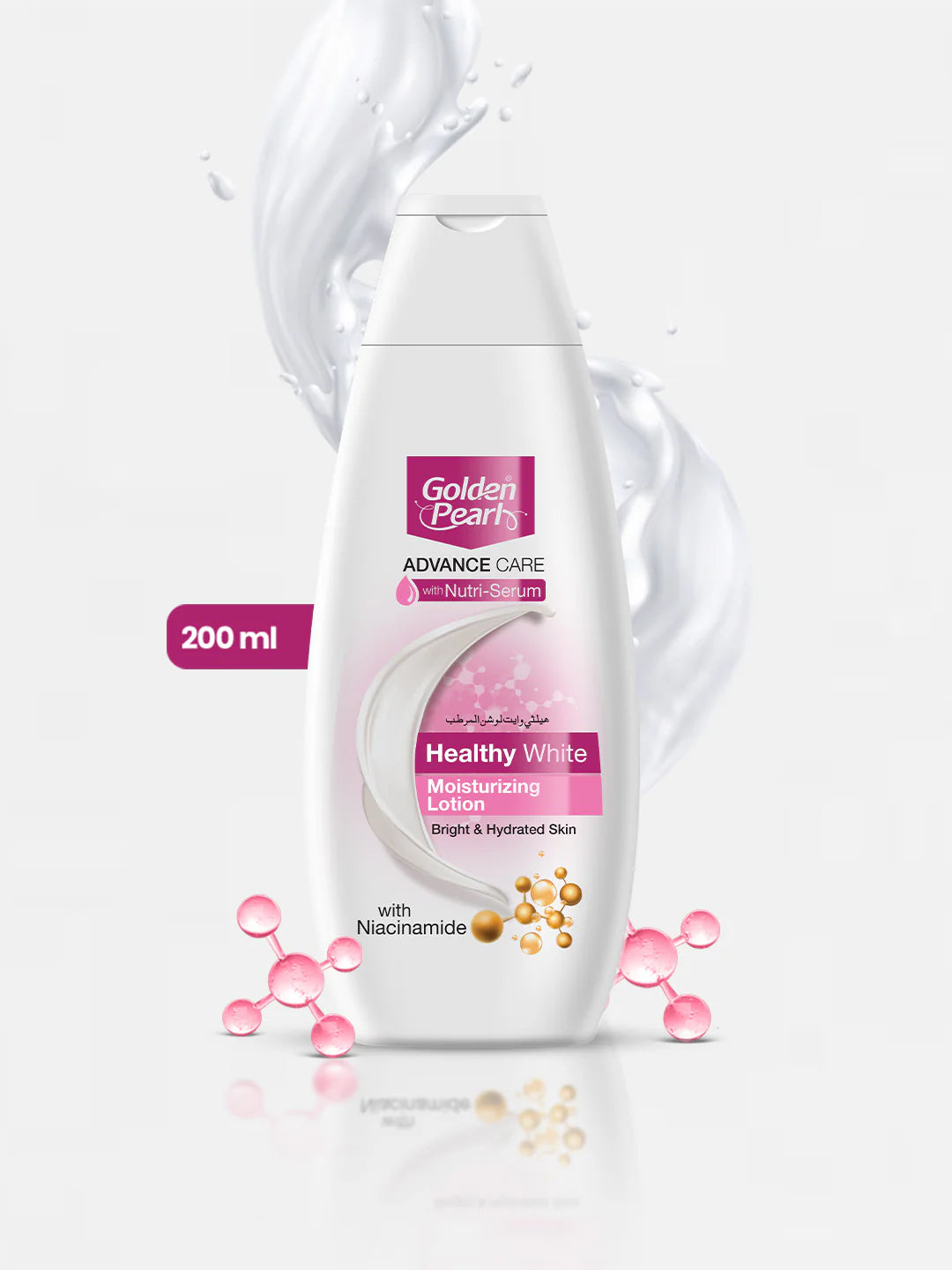 Golden Pearl Body Lotion 200ml Healthy White