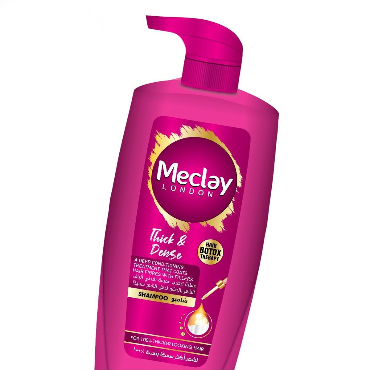 Meclay London Thick & Dense Shampoo 680ml - YehChez.pk