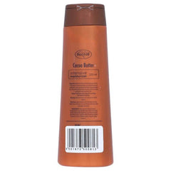 Nexton Cocoa Butter Moisturizing Lotion 225ml - YehChez.pk