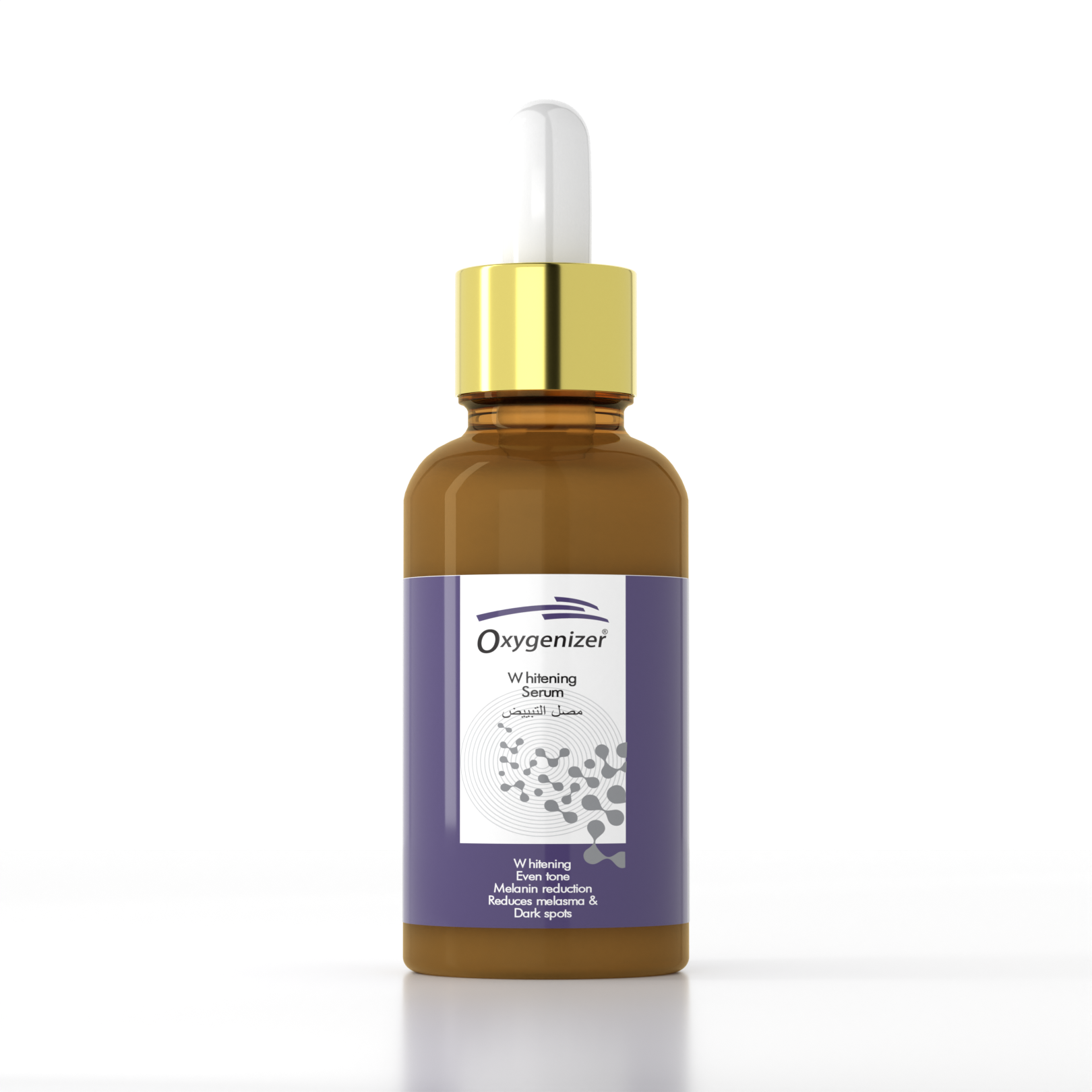 Dr Romia Oxygenizer Serum 30ml