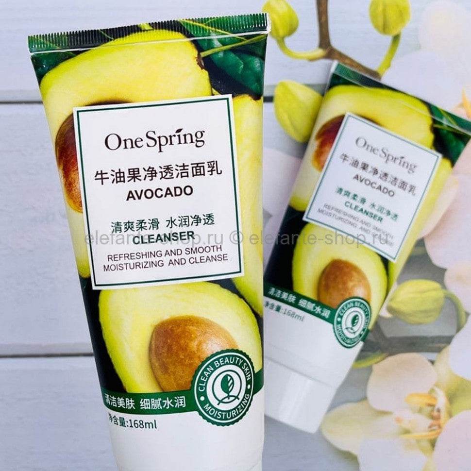 One Spring Avocado Cleanser 168ml - YehChez.pk