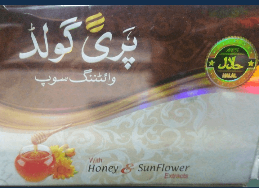 Pari Gold Whitening Soap - YehChez.pk