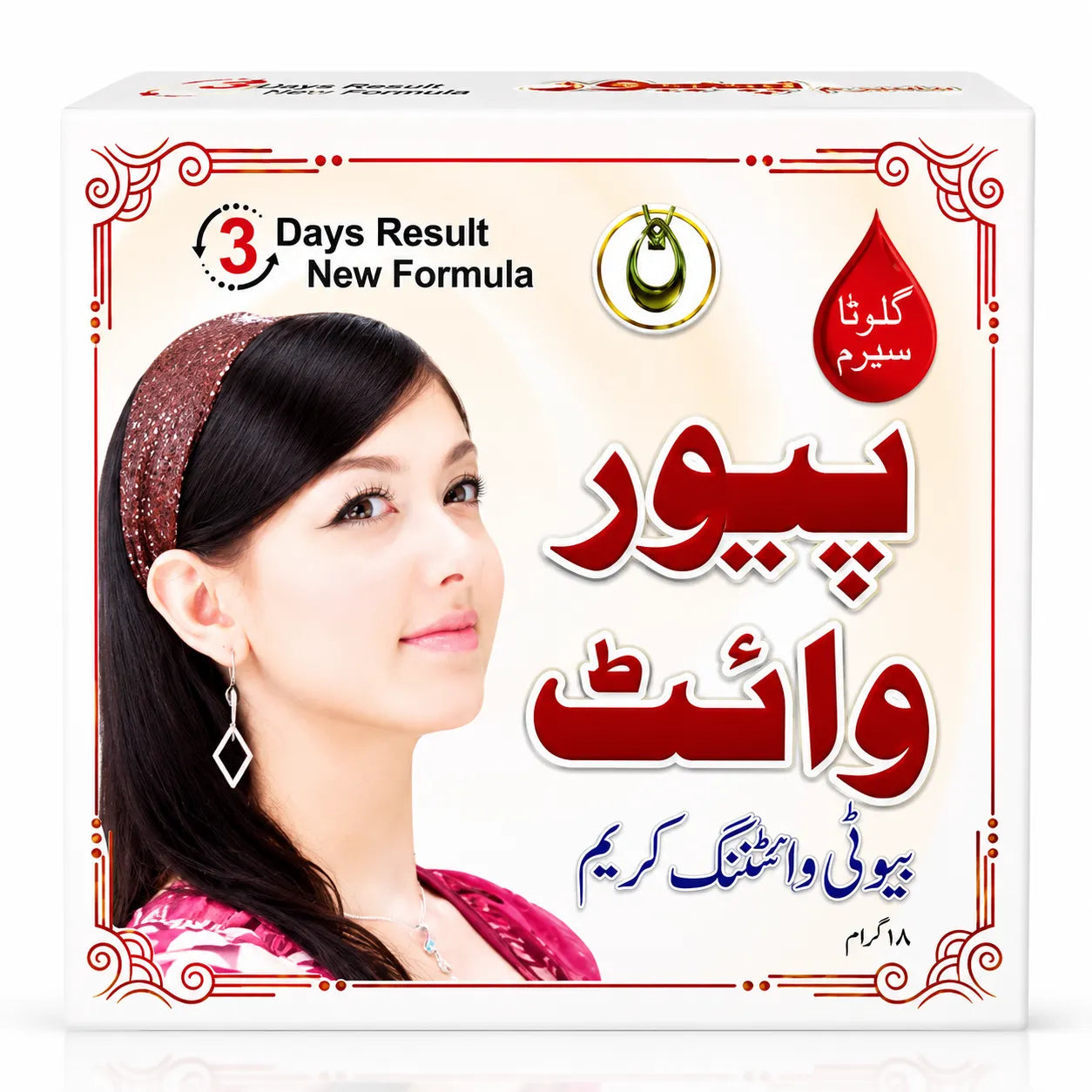 Pure White Beauty Whitening Cream 18g