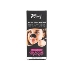 Rivaj Blackhead Remover Charcoal Mask 50ml - YehChez.pk