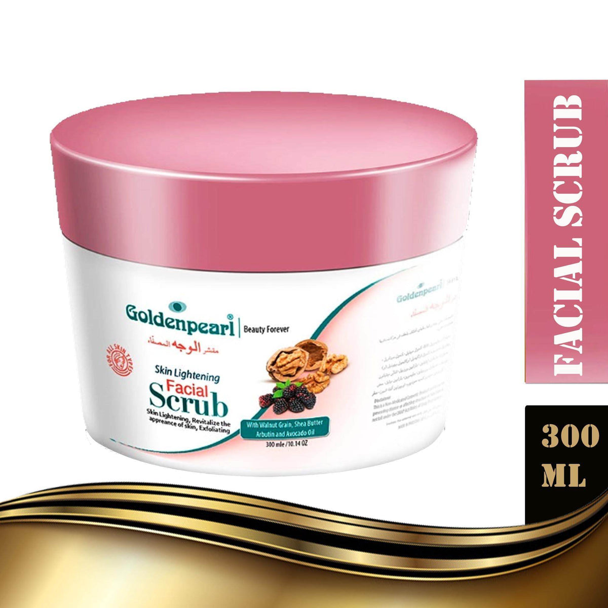 Golden Pearl Facial Scrub 300ml - YehChez.pk