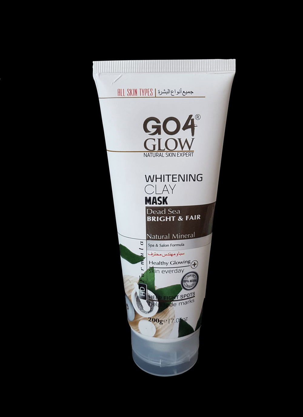 Go4Glow Whitening Clay Mask 200g - YehChez.pk