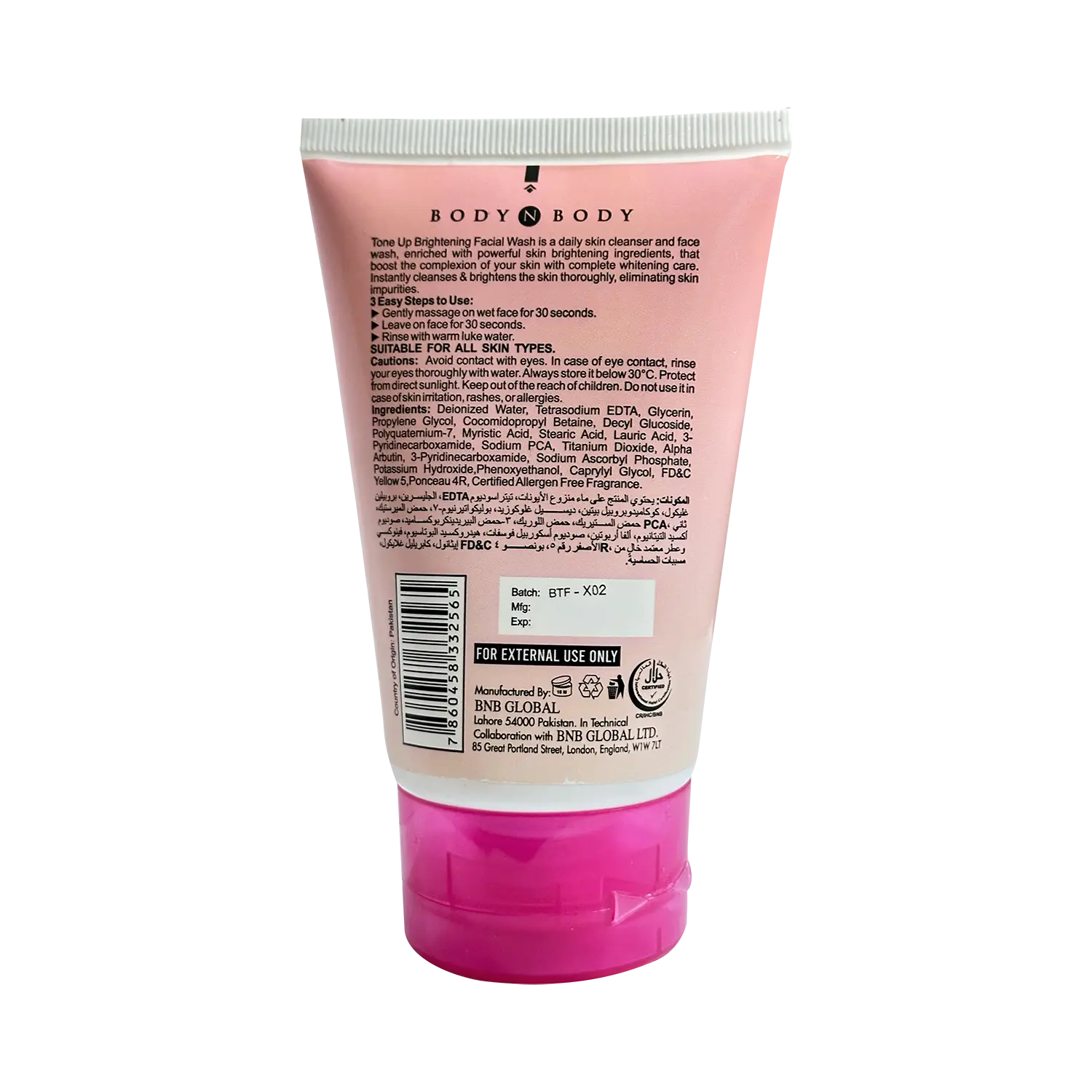 BNB instant tone up face wash tube, back label with usage and ingredients, 120 ml