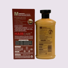 Wellice 3 in 1 Almond Shampoo 400ml - YehChez.pk