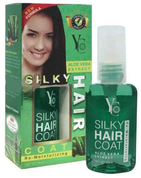 Yc Silky Hair Coat Aloe Vera 45ml - YehChez.pk