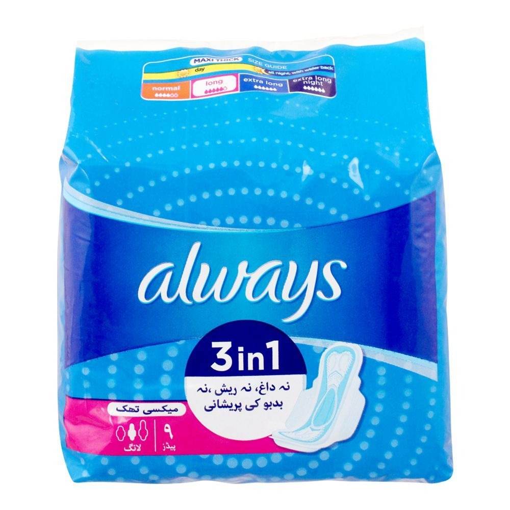 Always 9 Pads Long - YehChez.pk