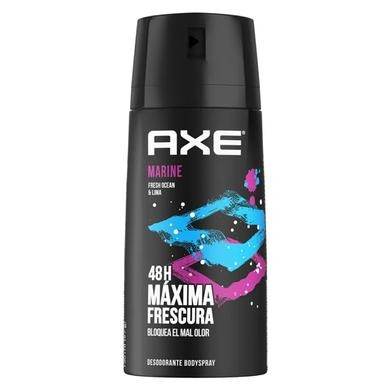 AXE Marine Body Spray 150ml - YehChez.pk