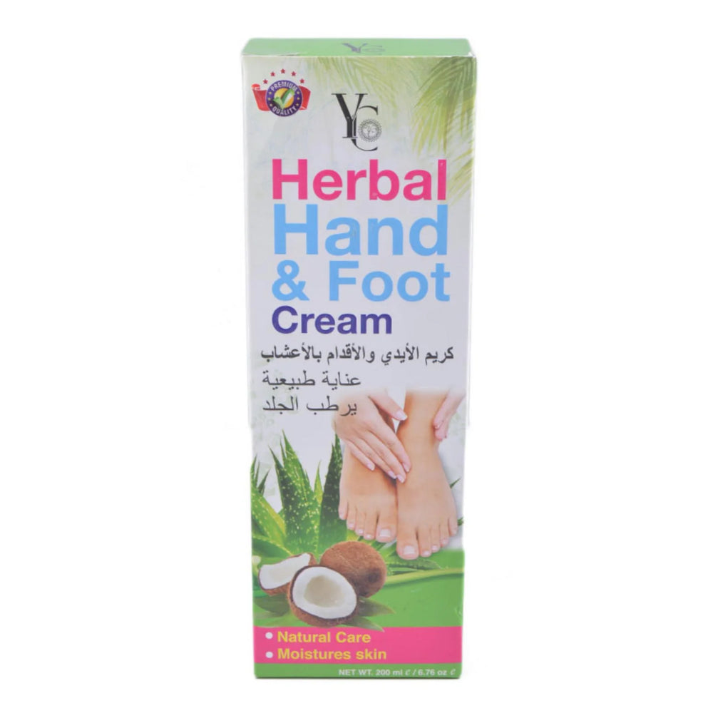 Herbal hand & foot cream carton with green and pink graphics