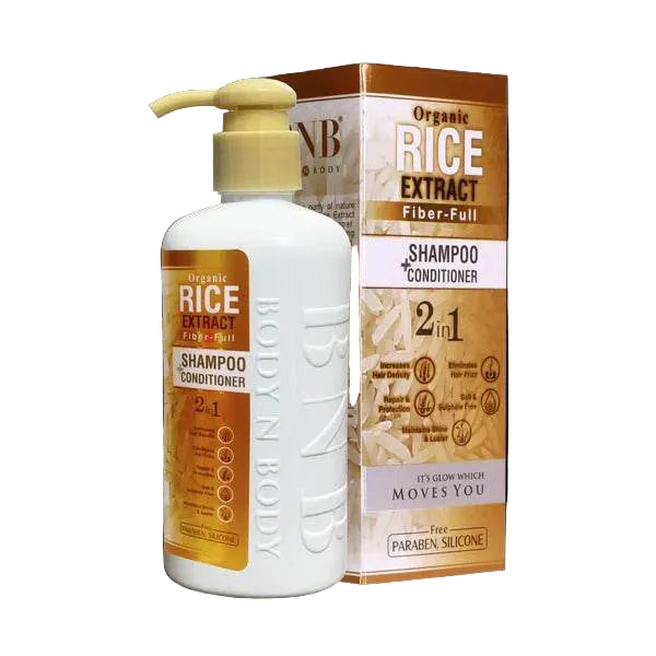 Rice extract 2-in-1 shampoo conditioner pump bottle with matching box, fiber-full