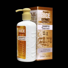 BNB Shampoo + Conditioner 2 in 1 250ml - YehChez.pk