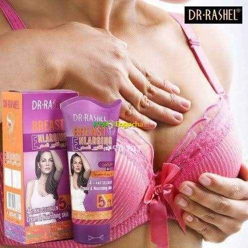 Dr Rashel Breast Enlargement Cream DRL-1147 150g - YehChez.pk