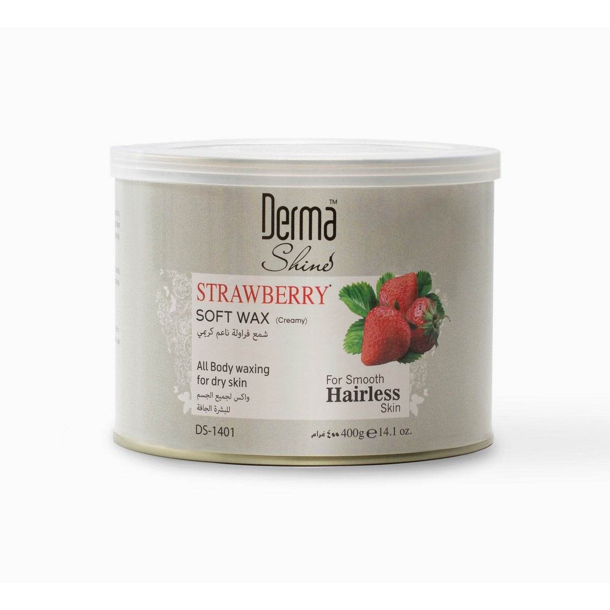 Derma Shine Wax Strawberry For Dry Skin 400Gm - YehChez.pk