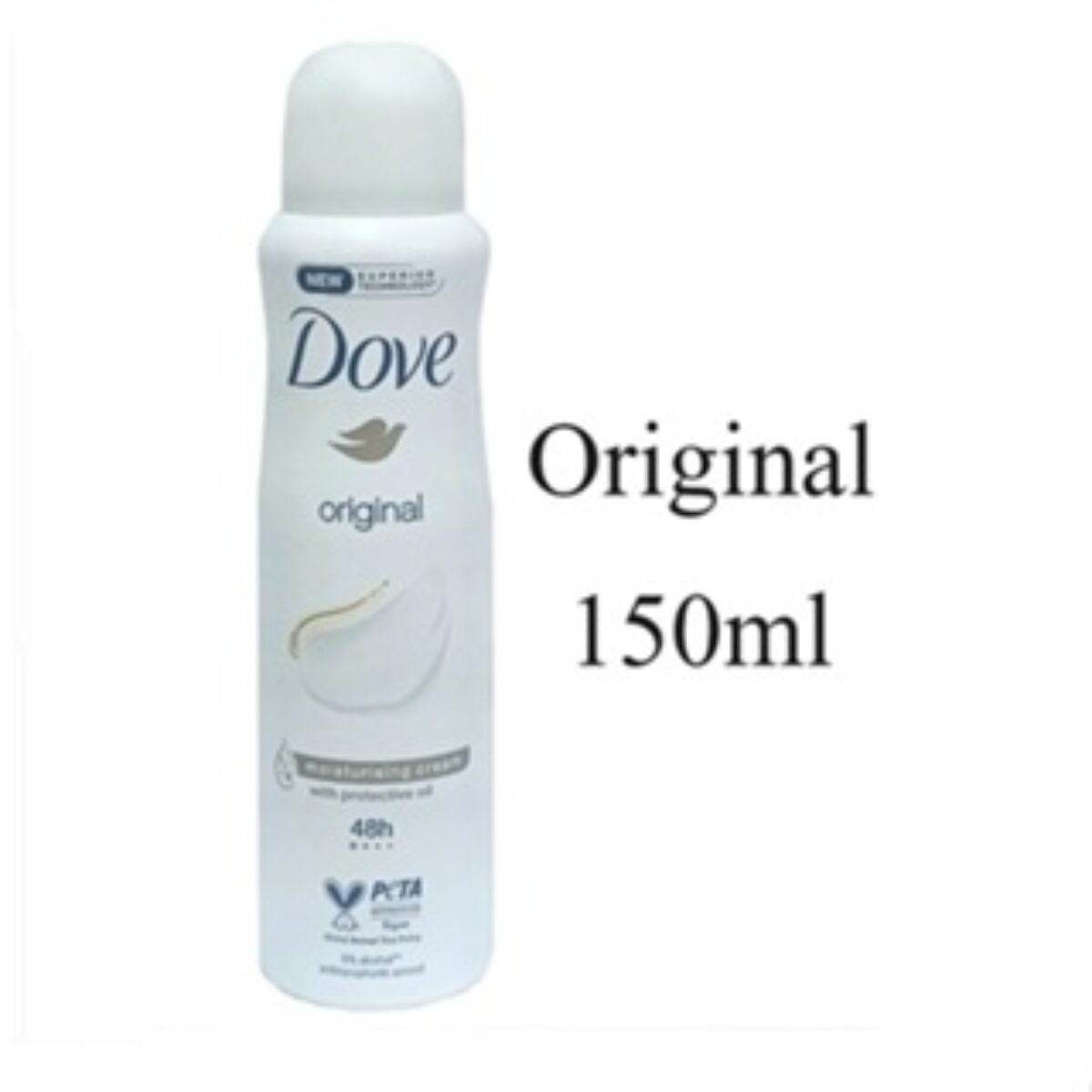 Dove Body Spray Original 48h 150ml - YehChez.pk