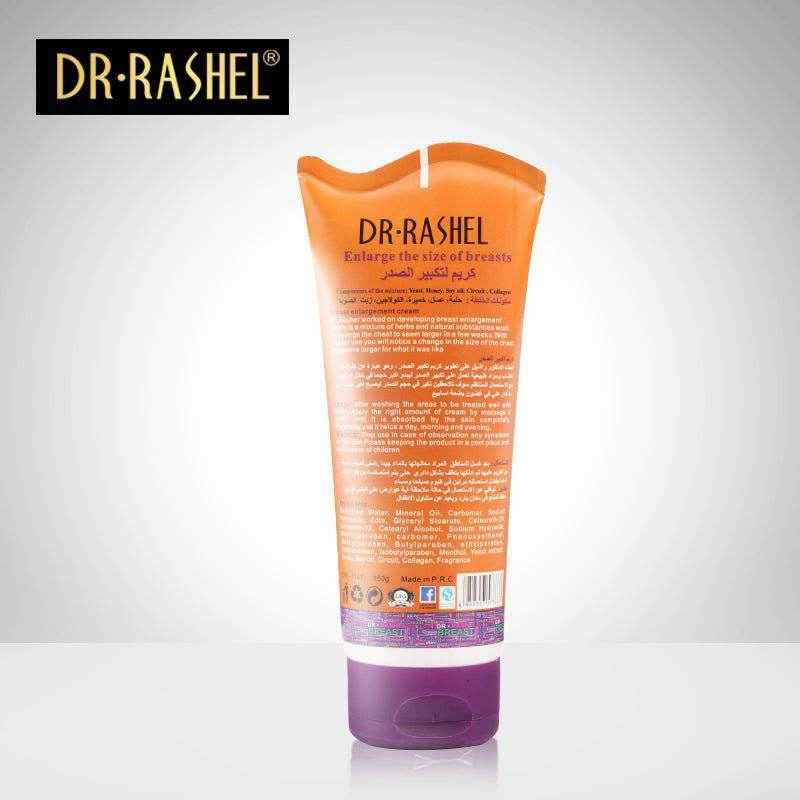 Dr Rashel Breast Enlargement Cream DRL-1147 150g - YehChez.pk