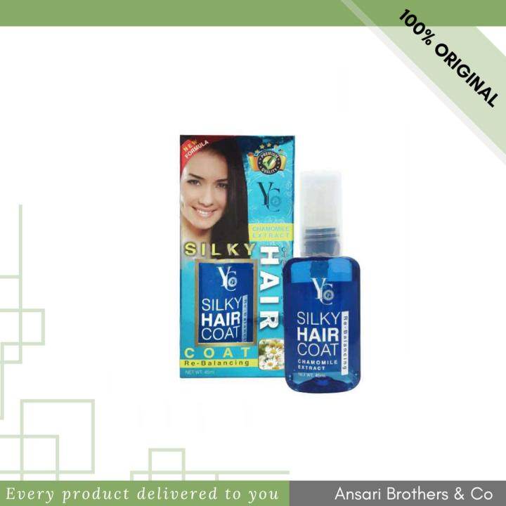 Yc Silky Hair Coat Chamomile Extract 45ml - YehChez.pk