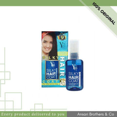 Yc Silky Hair Coat Chamomile Extract 45ml - YehChez.pk