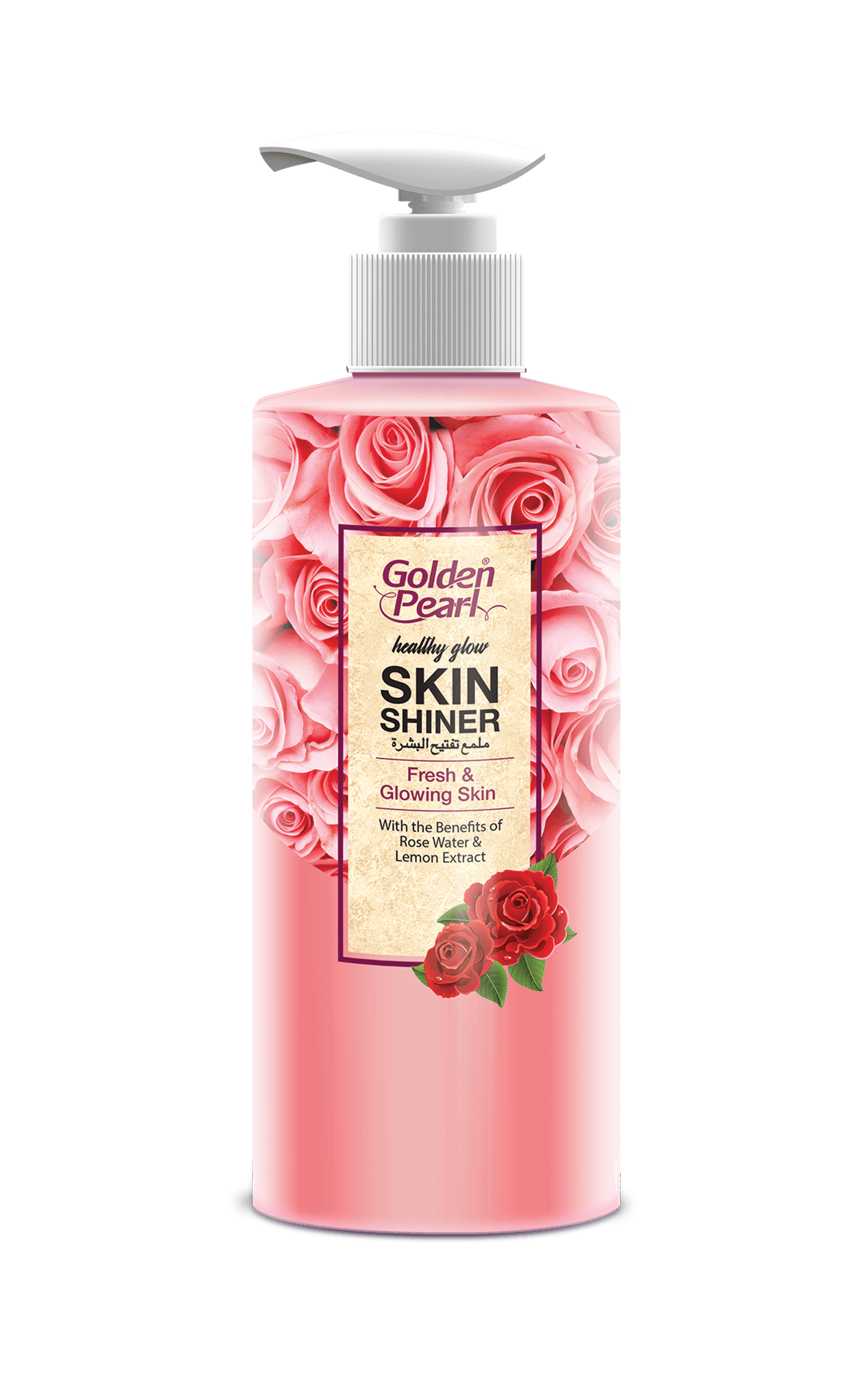 Golden Pearl - Whitening Skin Shiner 500ml - YehChez.pk