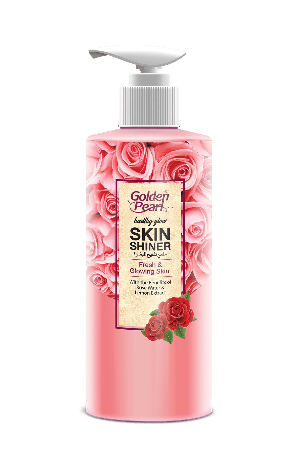 Golden Pearl - Whitening Skin Shiner 500ml - YehChez.pk