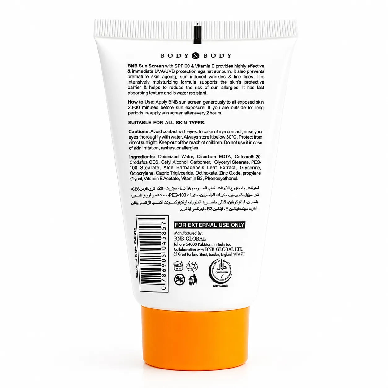 BNB Sunscreen SPF60 120ml