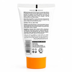 BNB Sunscreen SPF60 120ml