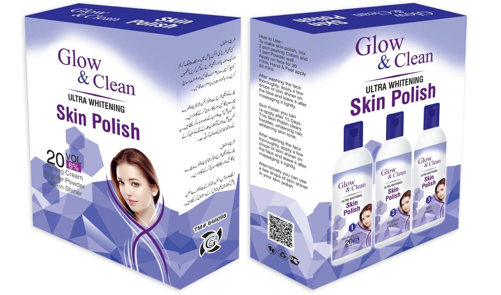 Glow and Clean Skin polish 3 in 1 - YehChez.pk