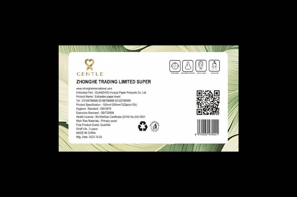 Gentle tissue box back with product label, icons, and barcode