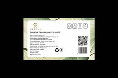 Gentle tissue box back with product label, icons, and barcode