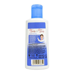 Glow & Lovely Lotion 200ml - YehChez.pk