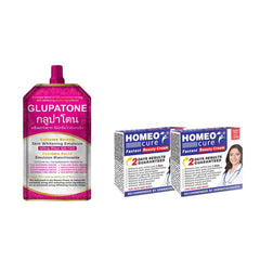 GLUPATONE Extreme Strong Emulsion 50ml With Homeo Cure Beauty Cream (Pack Of 2) - YehChez.pk