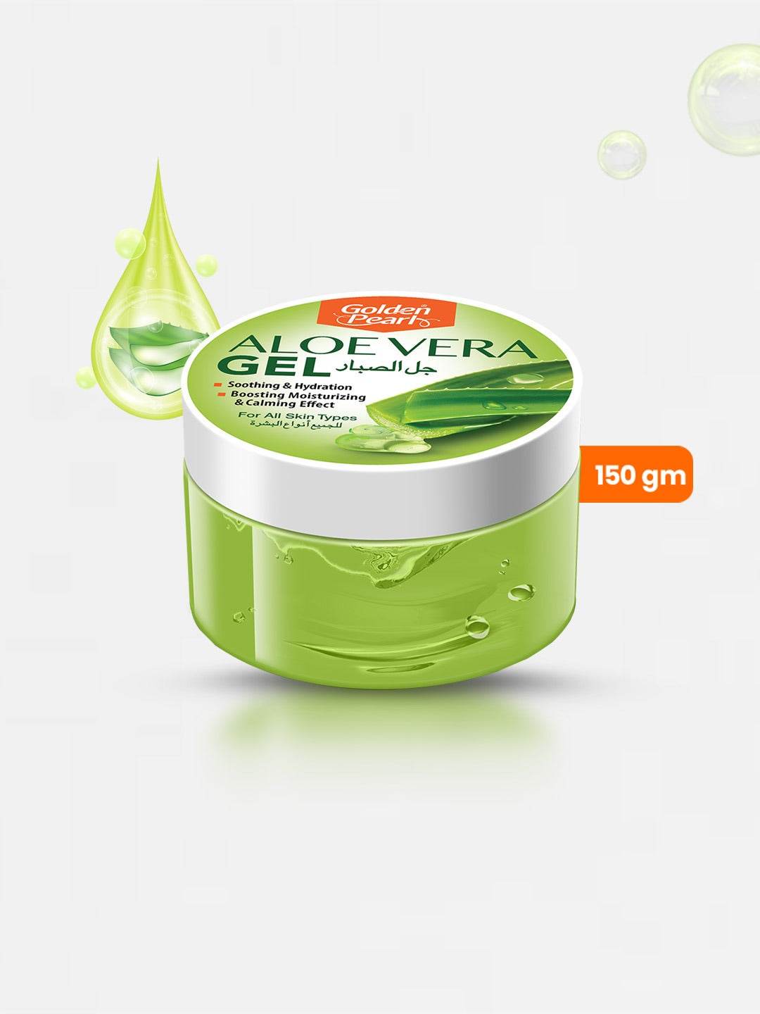 Golden Pearl Aloe Vera Gel 150Gm - YehChez.pk