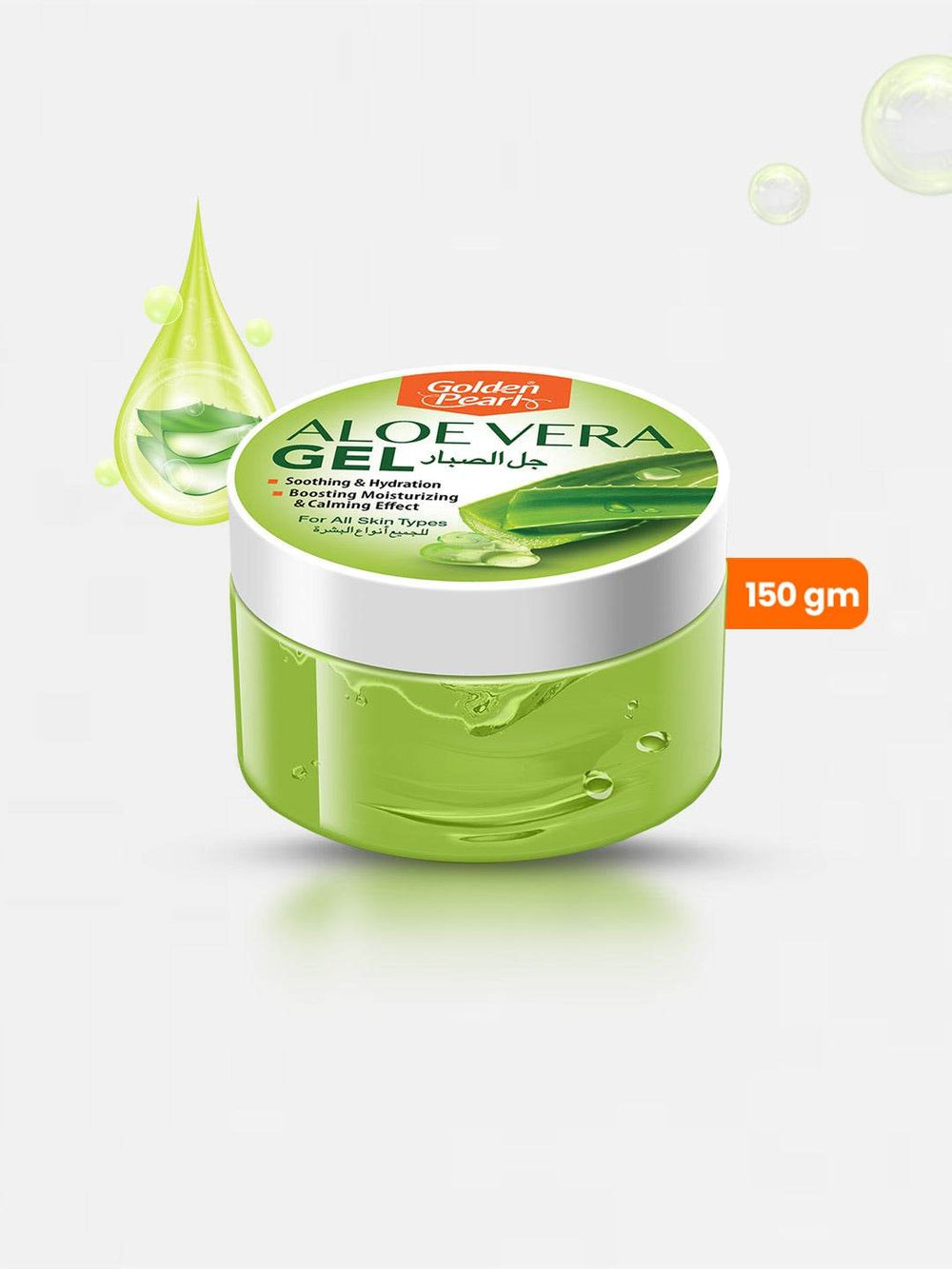 Golden Pearl Aloe Vera Gel 150Gm - YehChez.pk