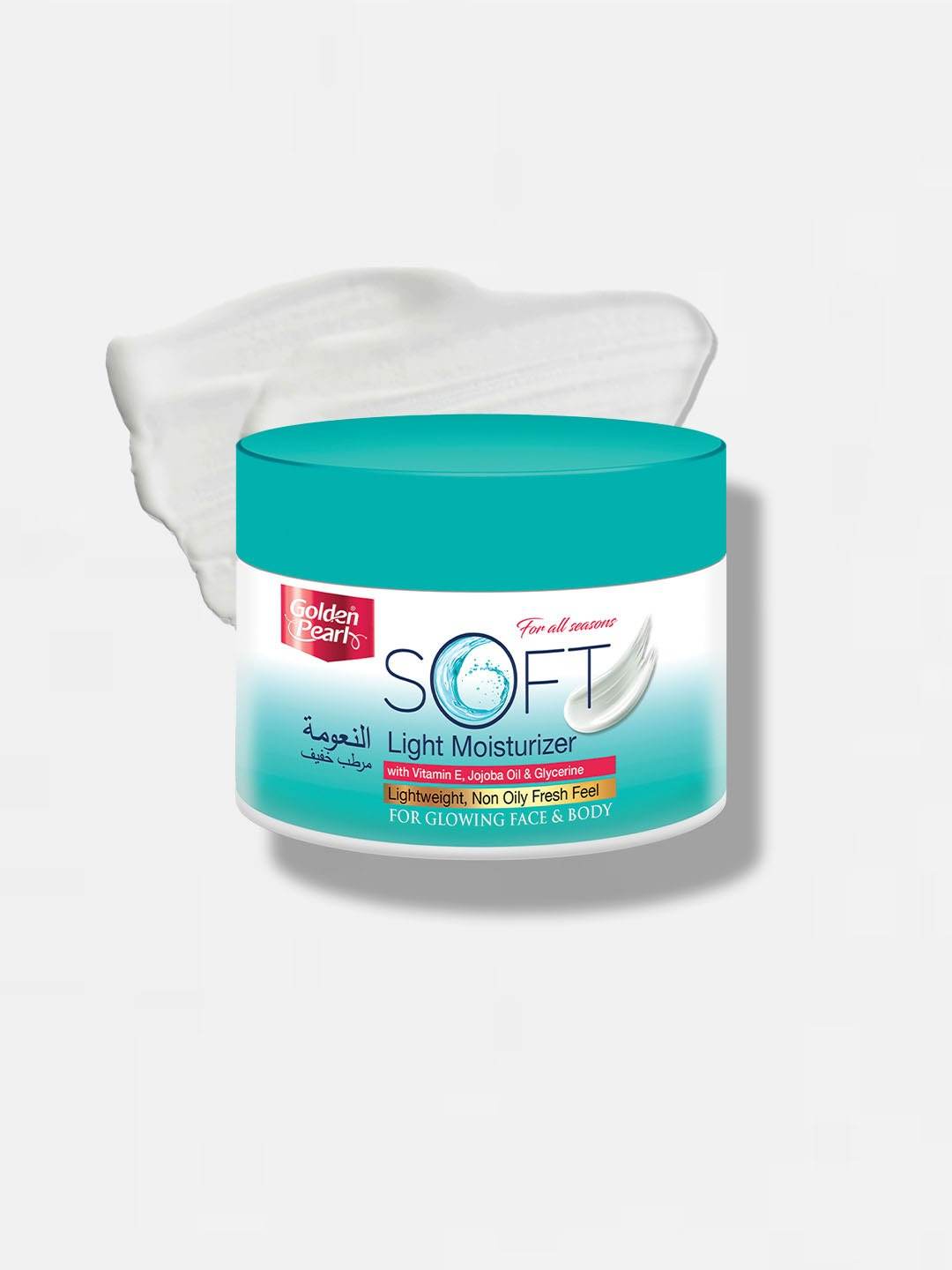 Golden Pearl Soft Light Moisturizer 75ml - YehChez.pk