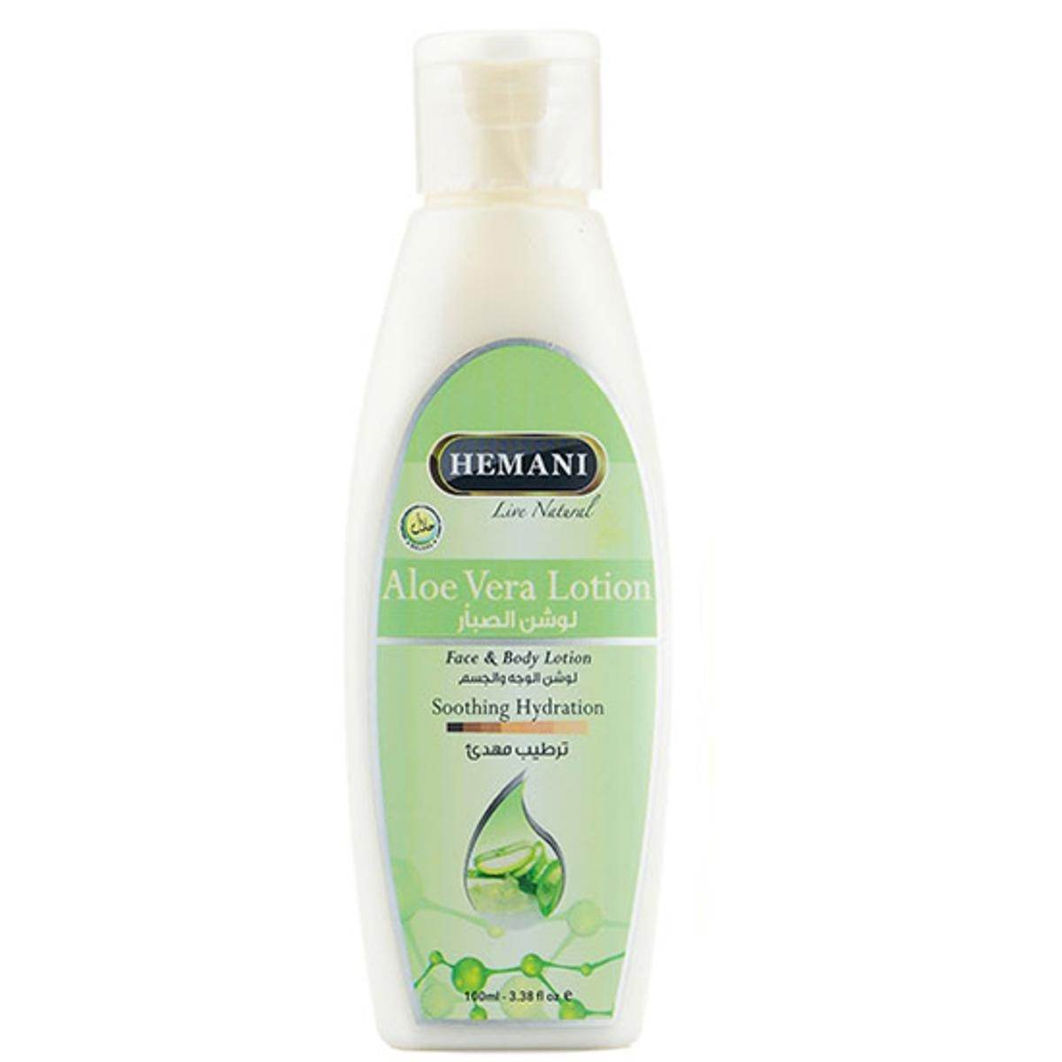 Hemani Body Lotion Aloe Vera 100ml - YehChez.pk