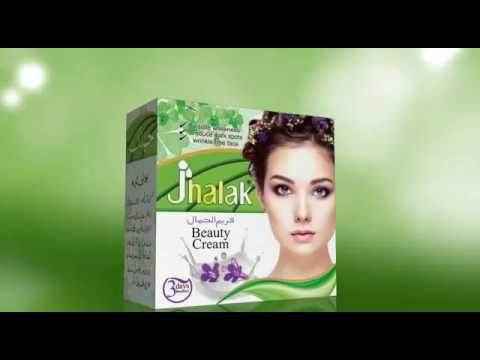 Jhalak Beauty Cream - YehChez.pk